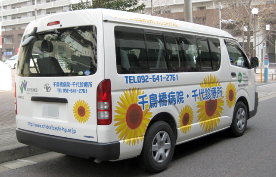屋外でも耐候性あり