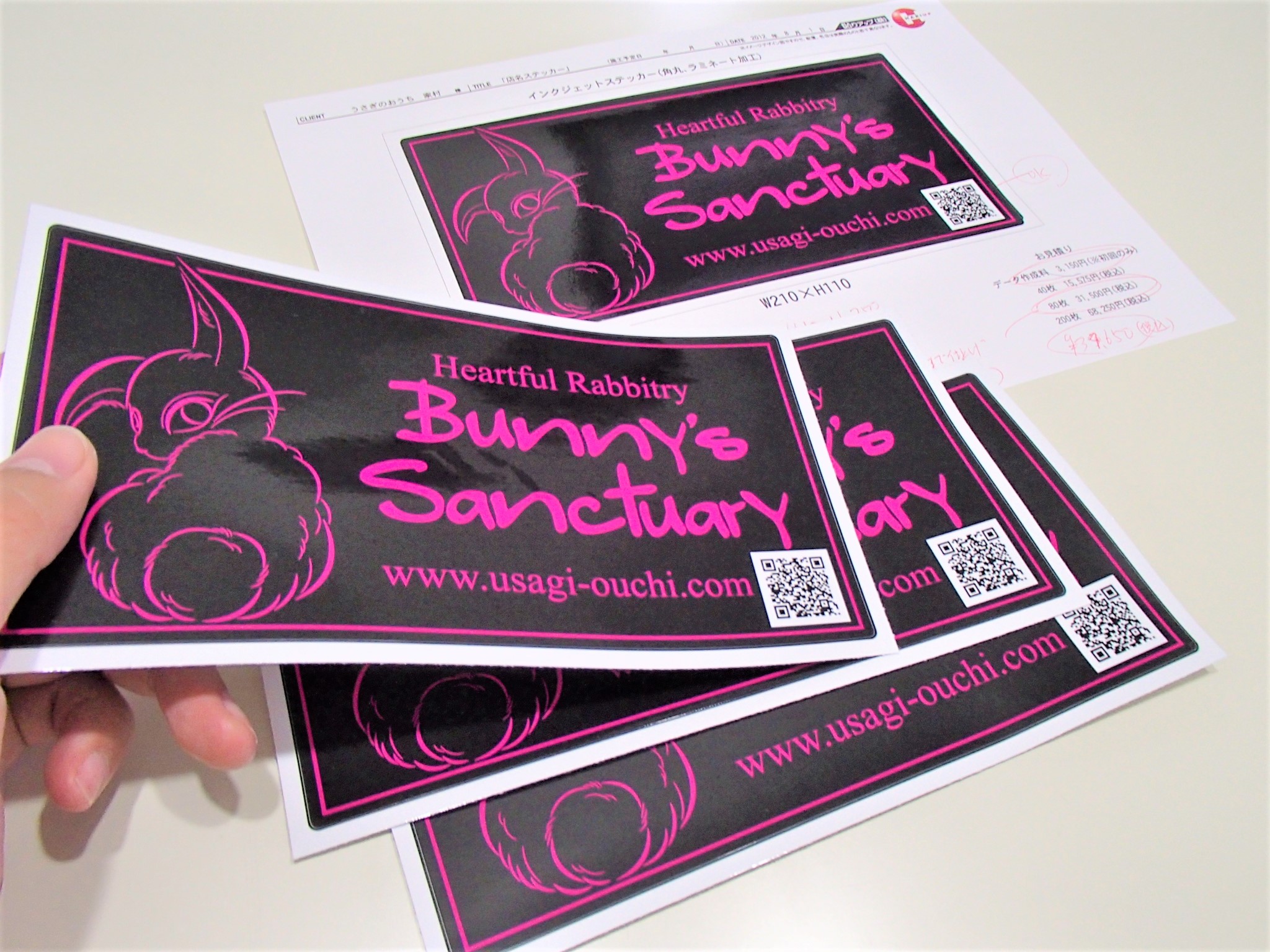 ショップステッカー／福岡うさぎ専門店『Bunny’s Sanctuary』様