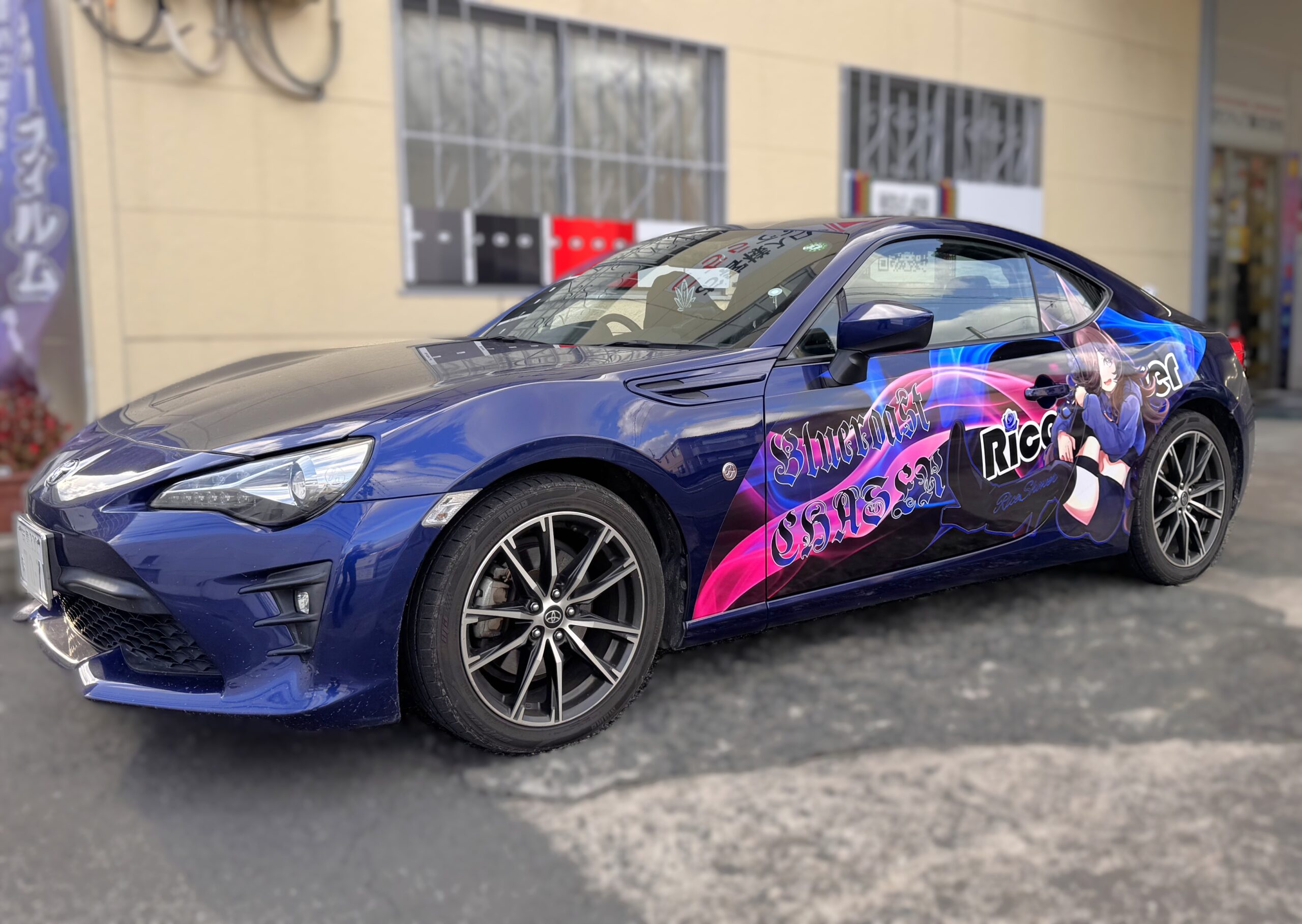 TOYOTA86/痛車（ウマ娘）