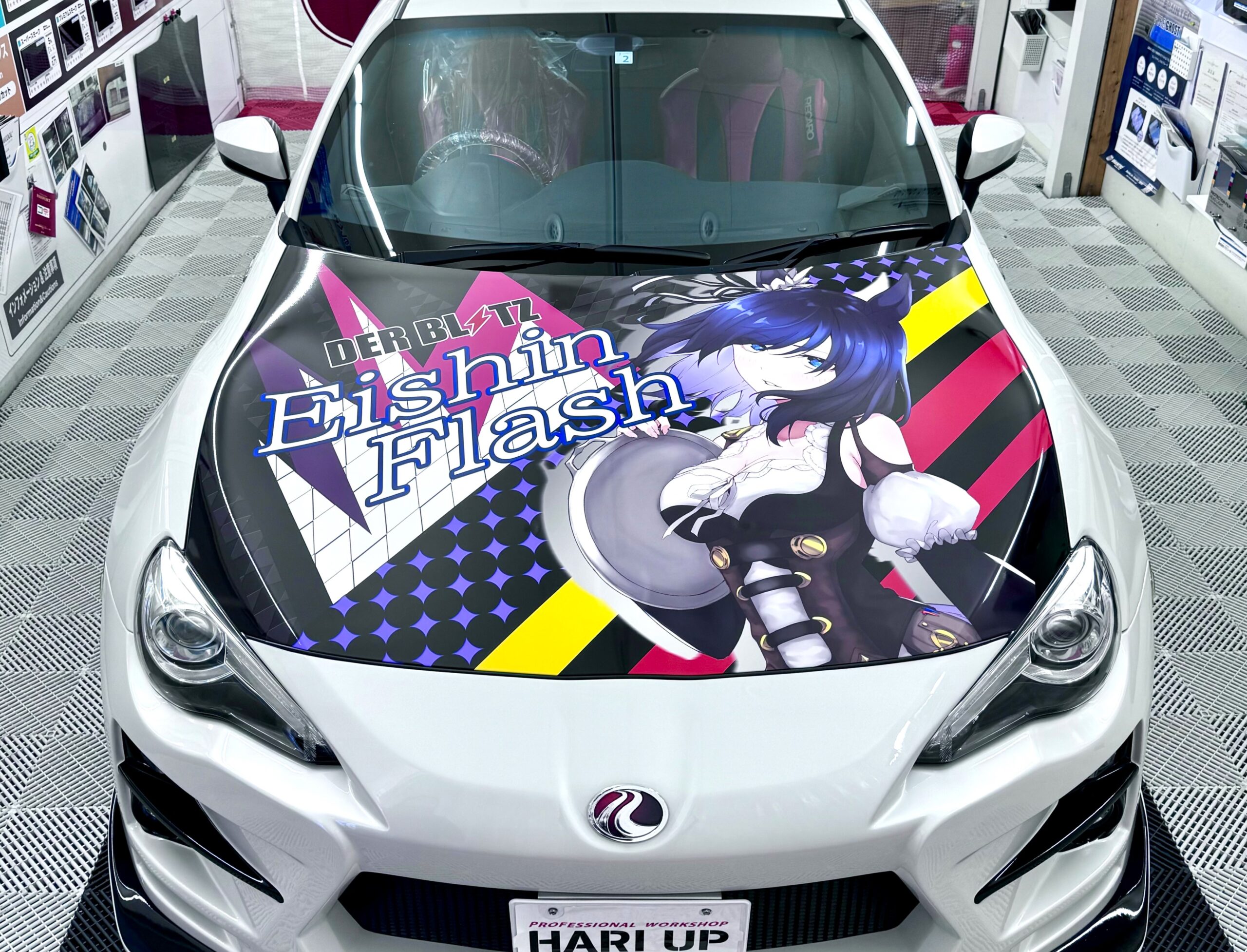 TOYOTA86/痛車（ウマ娘）