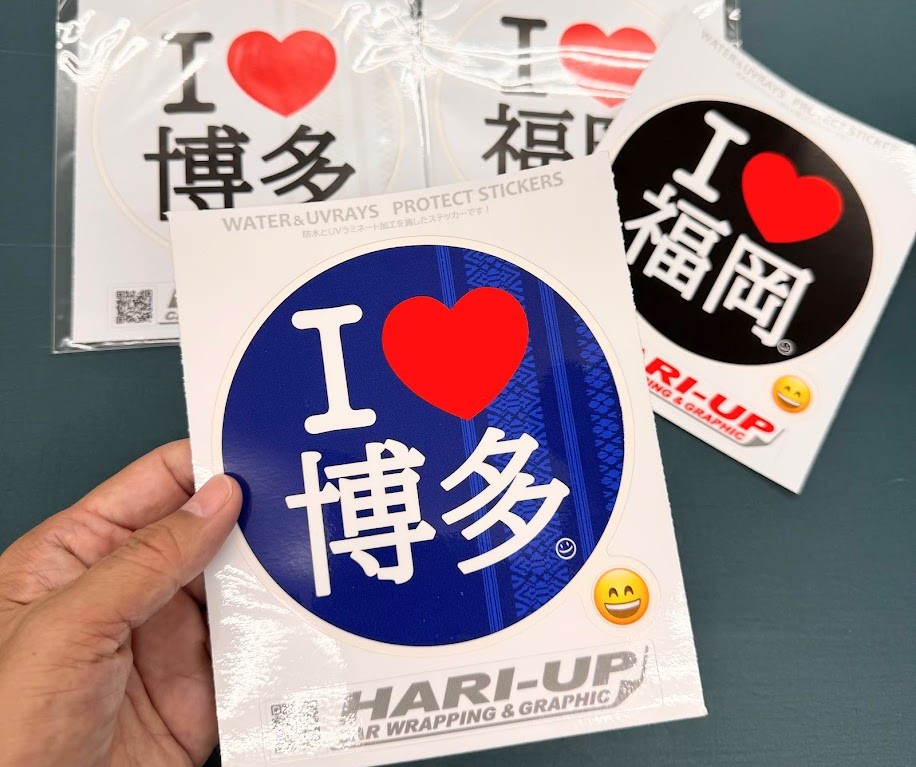 店頭販売ステッカー／貼りアップオリジナル