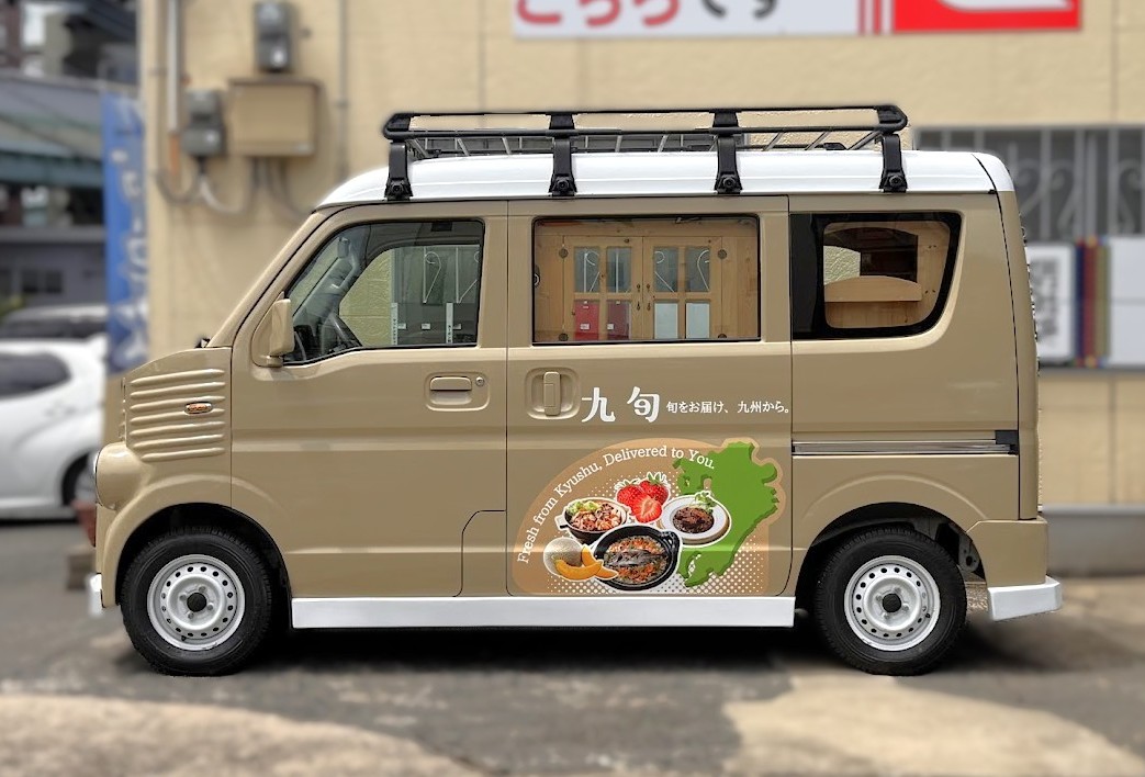 エブリィバン／㈱サンリッチ様