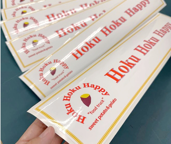 HokuHokuHappy／F様