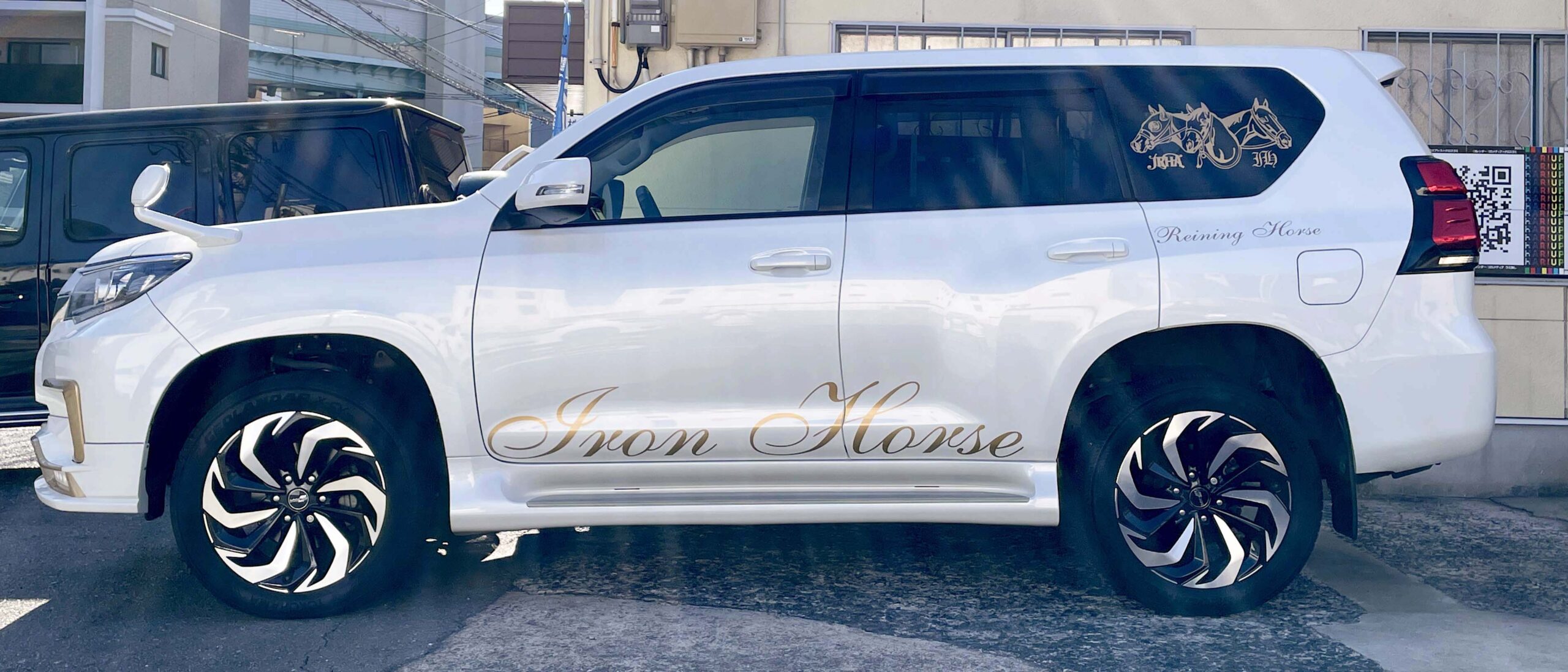 プラド/馬デザインマーキング