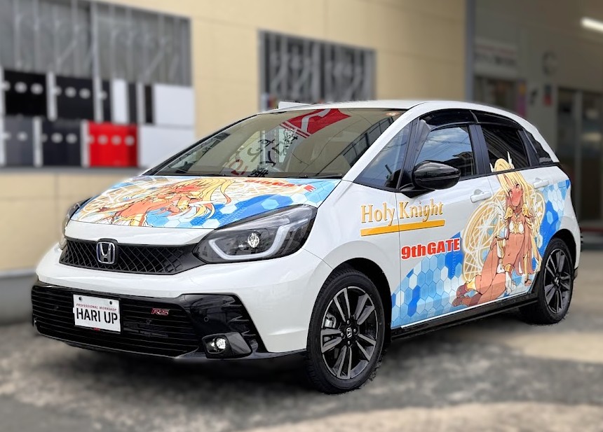 フィット／痛車（Holy Knight)
